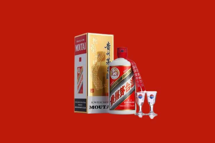 重庆江津区茅台酒回收